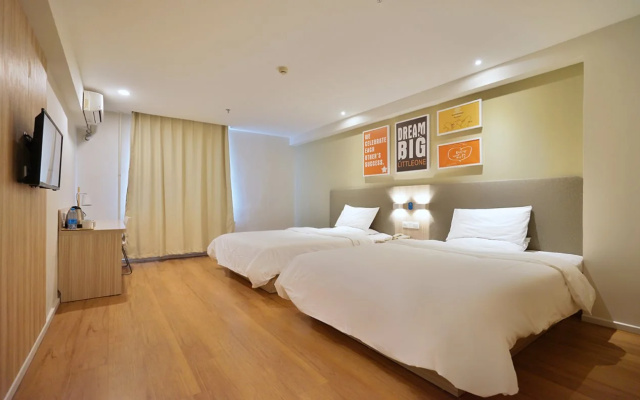 Hanting Hotel Harbin Dongdazhi Street Qiulin