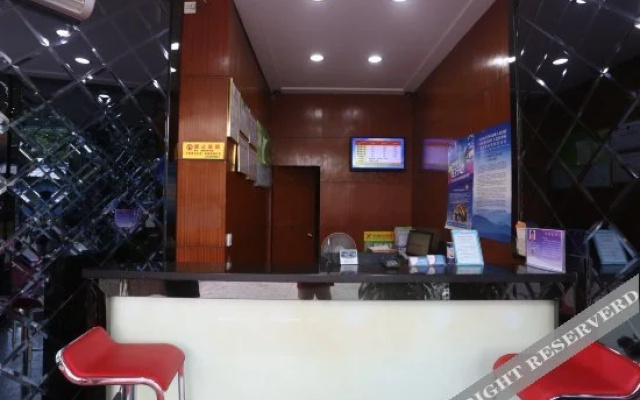 GreenTree Hotel(QinZhou Garden)
