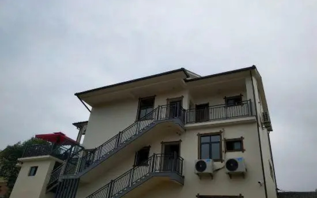 Hangzhou ailidie homestay