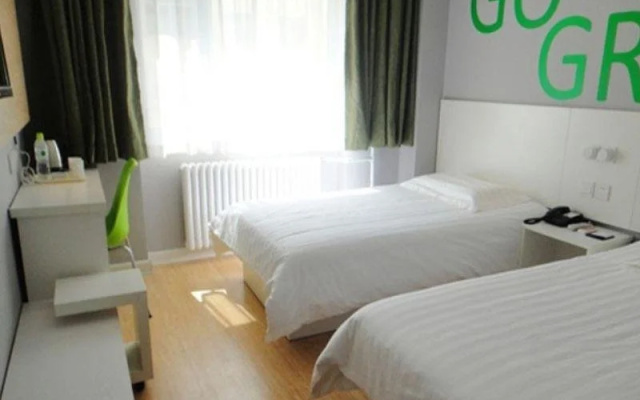 Home Inn (Harbin Convention And Exhibition Center Gongbin Road Subway Station)