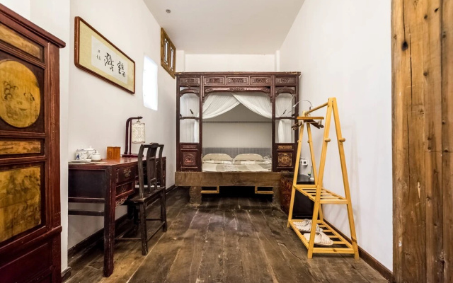 Jiusitang Travelling With hotel