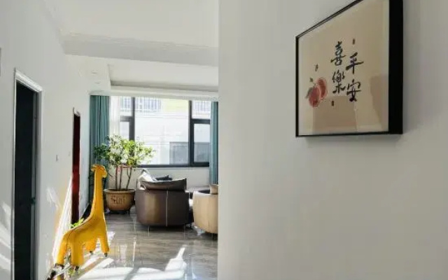 Huairou Shanju Diary Homestay