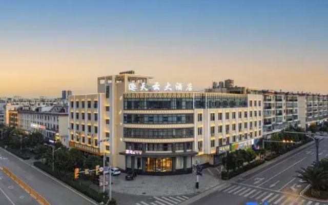 Tianyun Hotel