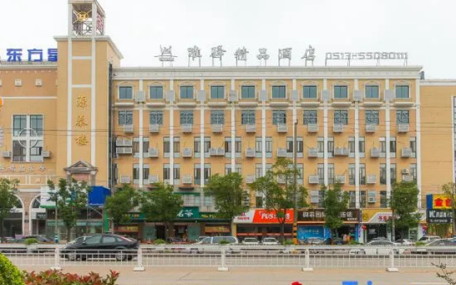Nantong White-collar INN