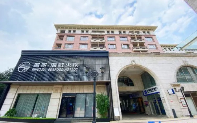 Hangzhou Han Yue Hotel