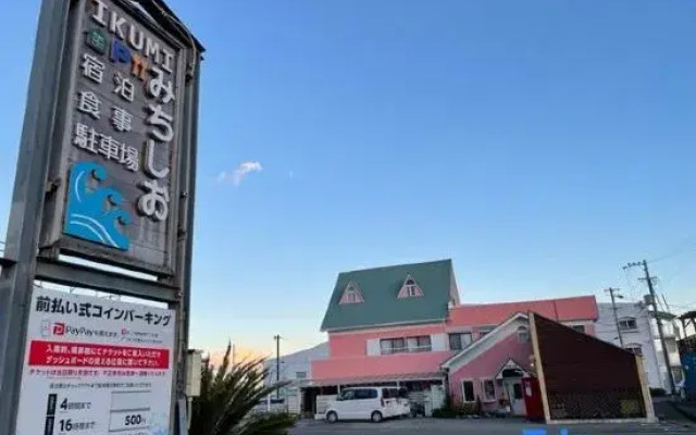 Guest House Michishio