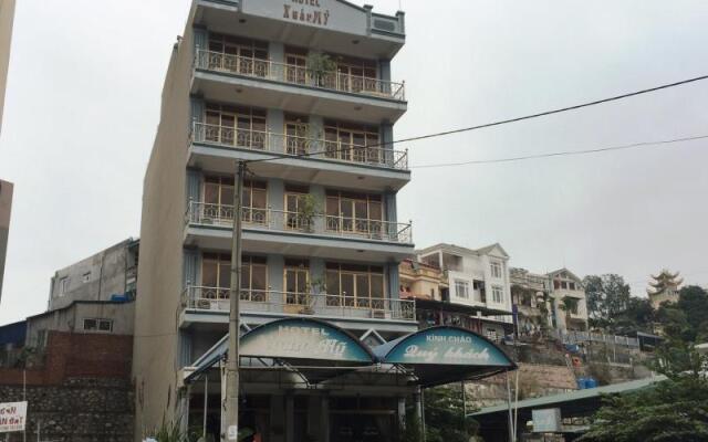 Xuan My Hostel вид на фасад