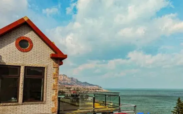 Hailan Hushu Guesthouse