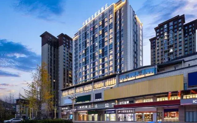 Zhonglian Platinum Minshan Hotel