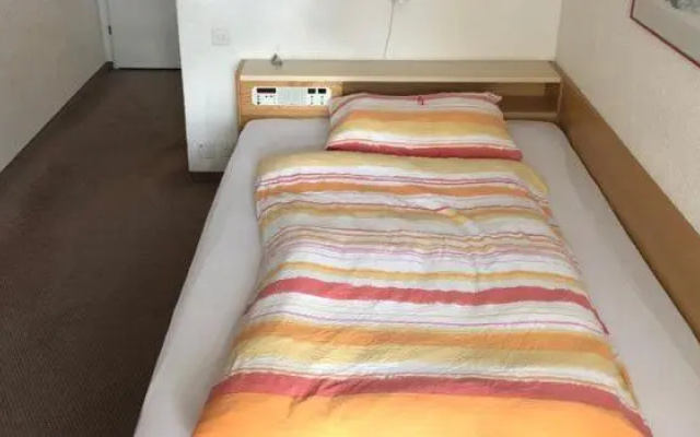 Hotel Krone Uetendorf