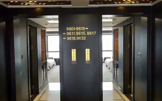 Guorui Hotel