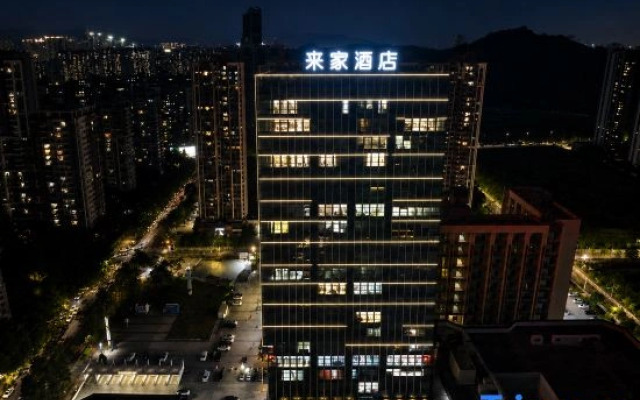 Lai Jia Hotel (Dayun City Branch)