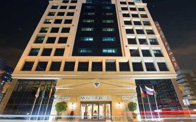 Moscow Hotel вид на фасад