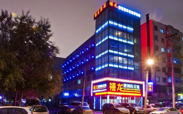 禧龙宾馆(哈尔滨建河公寓店)