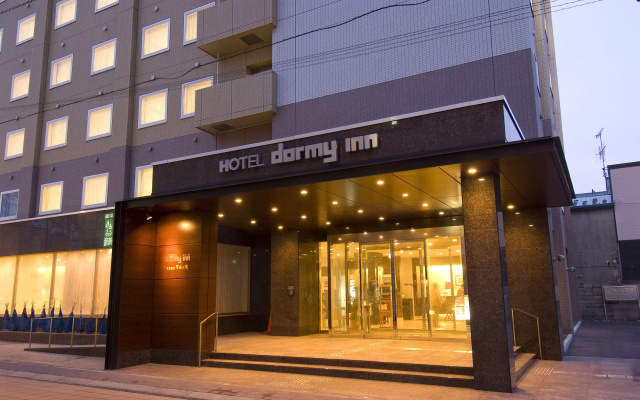 Dormy Inn Wakkanai Natural Hot Spring