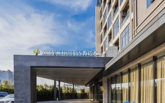 Wassim Hotel Shanghai Expo