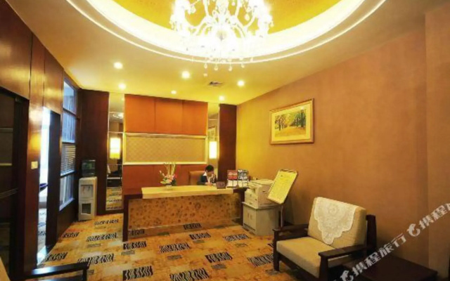 Zibo Wellhoo Hotel