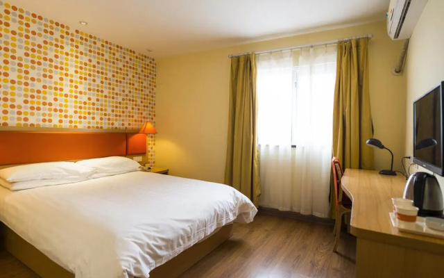 Home Inn Xiaoxitian