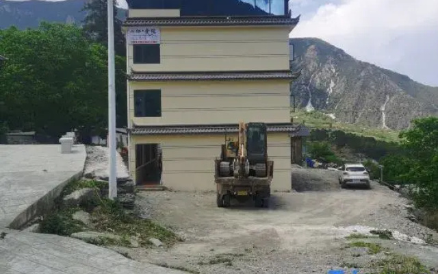 Haba Snow Mountain Shan Di Die Jing Min Su