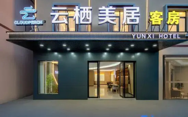Yunqi Mercure (Guangzhou Zengcheng Zhongxin Subway Station)