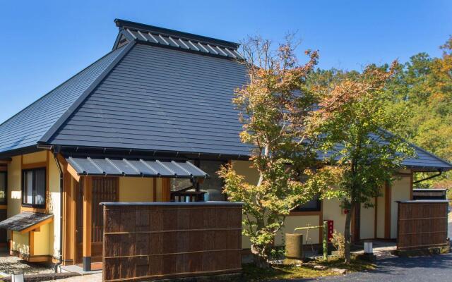 Отель Ryokan Miyama Sansou Минамиогуни вид на фасад