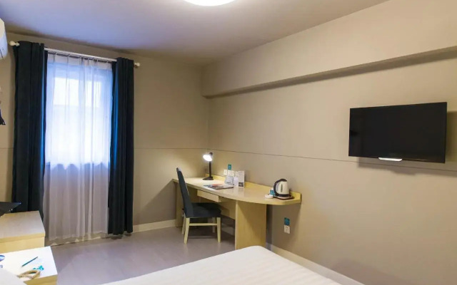 Thank Inn Chain Hotel Jiangsu Changzhou Qingshan