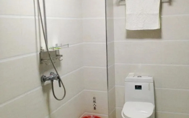 Yichang Teatown Guesthouse