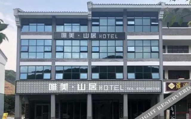 Luofu Mountain·Jinranju Hotel