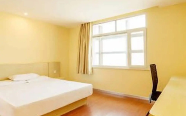 Hanting Hotel Kunshan Zhangpu