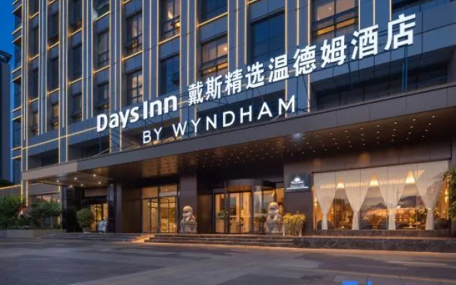 New Luosiwan New Asia Athletics Park Days Hotel by Wyndham