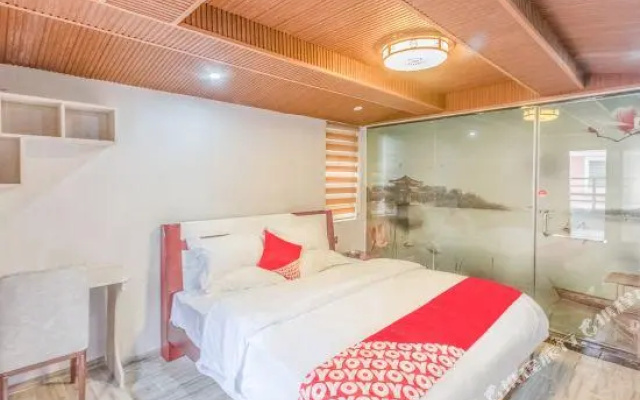 58 Zhixiang Xiaoshu Hostel