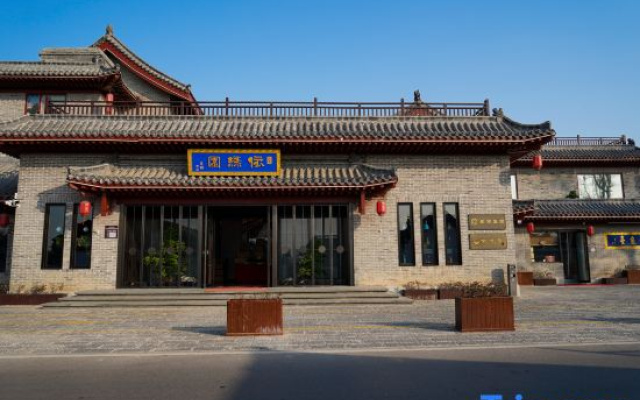 Liaocheng Yilvyuan Homestay