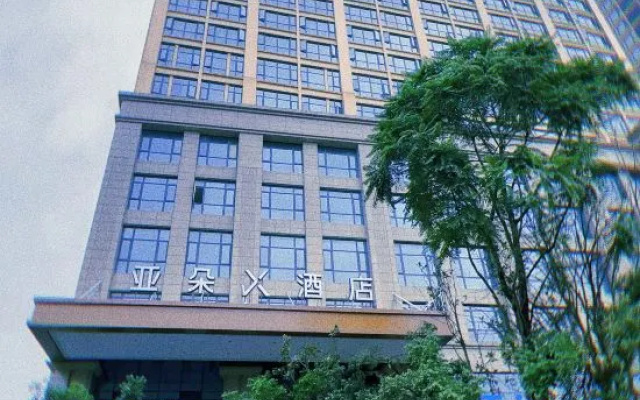 Atour X Hotel Chengdu Longquan Auto City