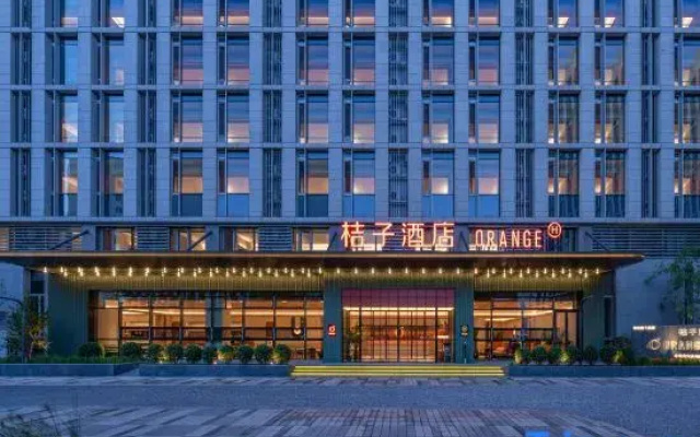 Orange Hotel (Beijing Daxing International Airport Terminal Branch)