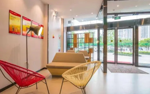 Hi Inn (Hangzhou Binjiang Longhu Tianjie Jiangnan Avenue)