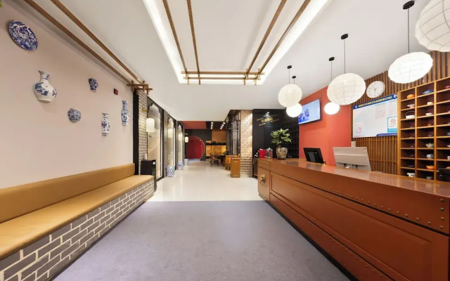 Beijing TangFu Chinese Culture Boutique Hotel Sanlitun Embassy Area