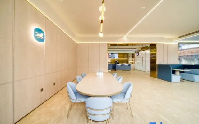 HanTing Hotel (Hangzhou Lin'an Yuqian)