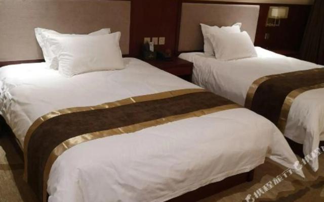 Fudao International Hotel