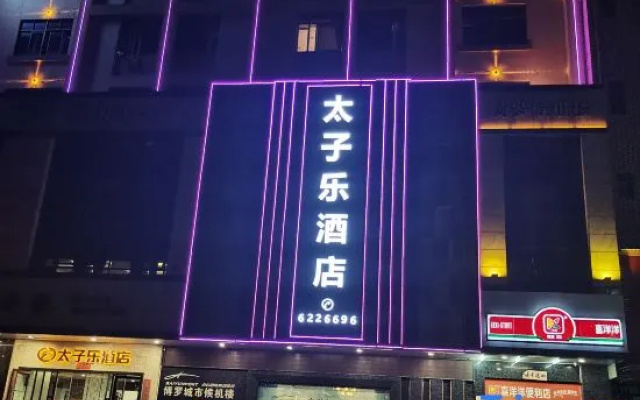 TZL Hotel