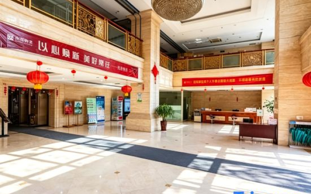 Zizaiju Serviced Apartment (Gucui Road Metro, Xihu District, Hangzhou)