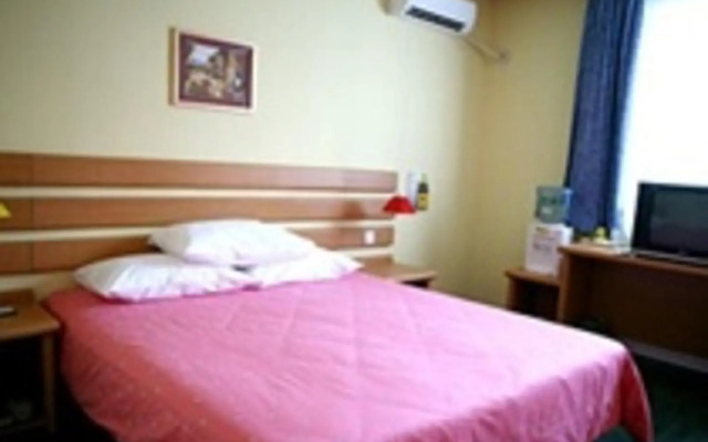 Home Inn Dahuisi