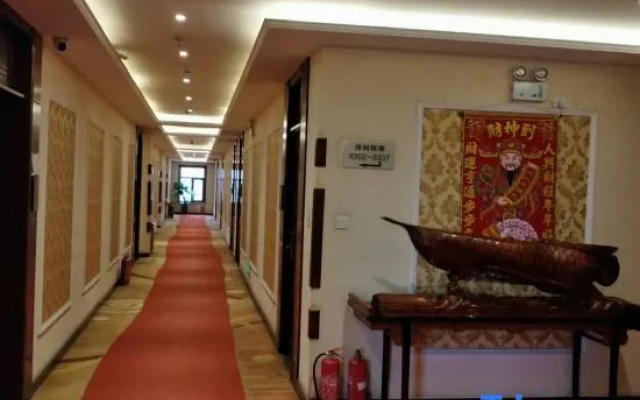 Tianyue Business Hotel