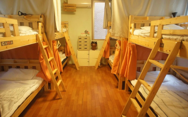 Guest House Koma