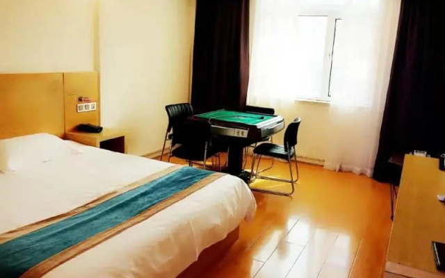 Shell Heze Shan Country East Ring Hotel
