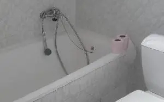 Guest House Nad Berounkou