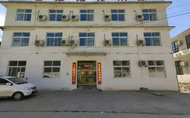 Wanxianshan - Meihua Mountain Villa