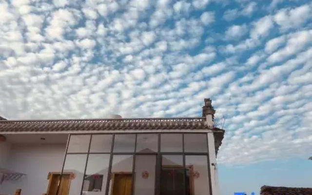 Elegant Simplicity Homestay