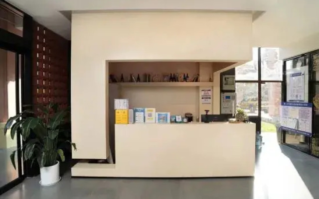 Xiadu Resort Hotel