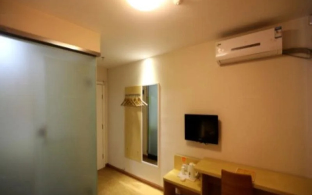 7 Days Inn Nanchang Gaoxin Branch
