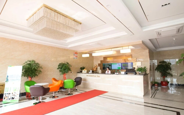 GreenTree Inn (Changzhou International Airport)